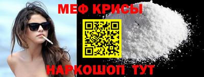 ГАЛЛЮЦИНОГЕННЫЕ ГРИБЫ Моздок