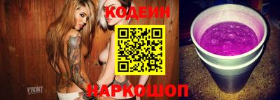 кристаллы Можга