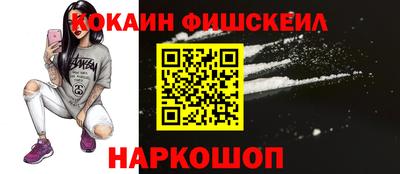 ГАЛЛЮЦИНОГЕННЫЕ ГРИБЫ Моздок