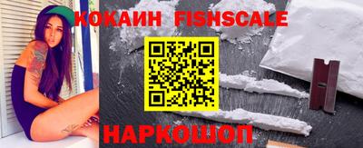 кристаллы Можга
