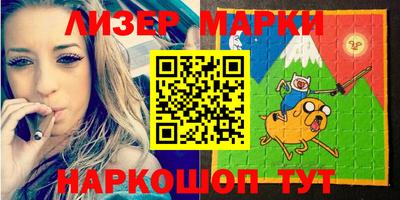 кристаллы Можга