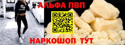 ГАЛЛЮЦИНОГЕННЫЕ ГРИБЫ Моздок