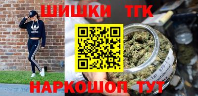 кристаллы Можга