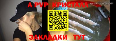 MESCALINE Можайск