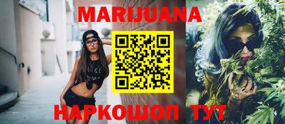 ГАЛЛЮЦИНОГЕННЫЕ ГРИБЫ Моздок