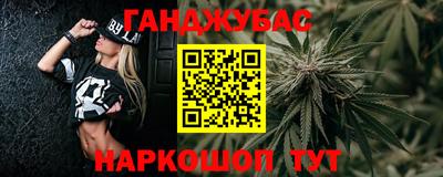 MESCALINE Можайск