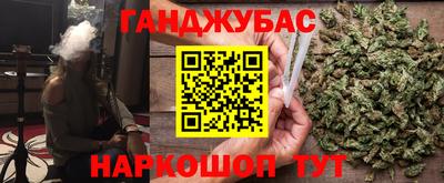 кристаллы Можга