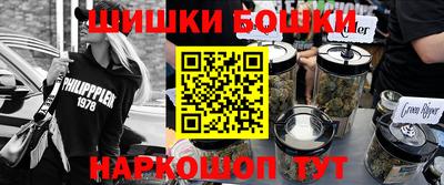 ГАЛЛЮЦИНОГЕННЫЕ ГРИБЫ Моздок