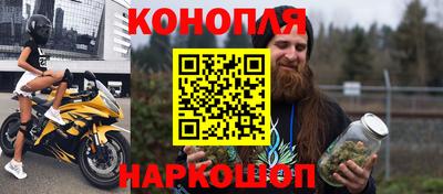 ГАЛЛЮЦИНОГЕННЫЕ ГРИБЫ Моздок