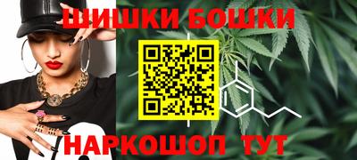 кристаллы Можга