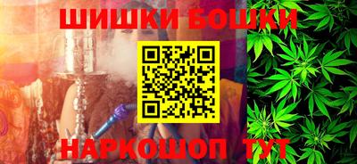 ГАЛЛЮЦИНОГЕННЫЕ ГРИБЫ Моздок