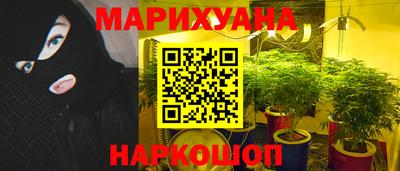 кристаллы Можга