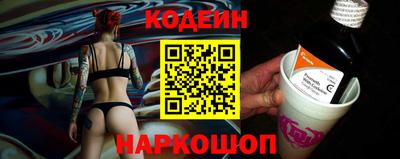кристаллы Можга