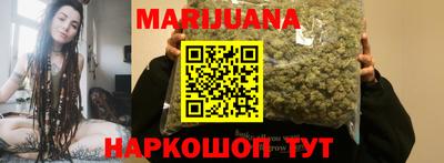 ГАЛЛЮЦИНОГЕННЫЕ ГРИБЫ Моздок