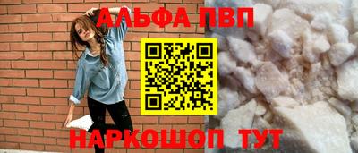ГАЛЛЮЦИНОГЕННЫЕ ГРИБЫ Моздок