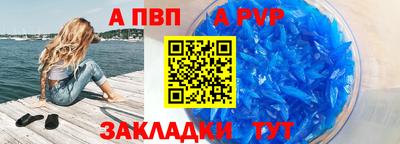 кокаин перу Нальчик