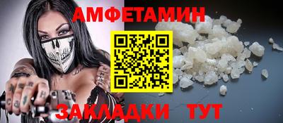 кристаллы Можга