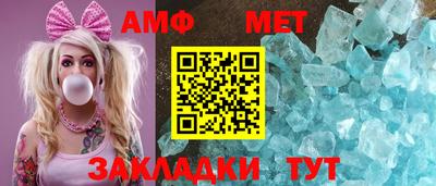 кристаллы Можга