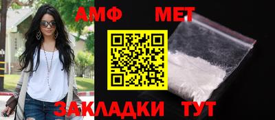 MESCALINE Можайск