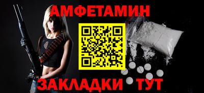 MESCALINE Можайск