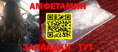 MESCALINE Можайск