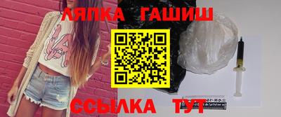 MESCALINE Можайск