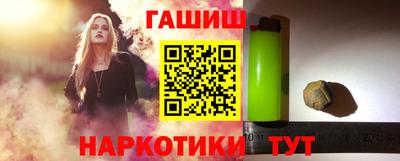 MESCALINE Можайск