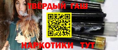 кристаллы Можга