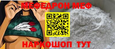 ГАЛЛЮЦИНОГЕННЫЕ ГРИБЫ Моздок